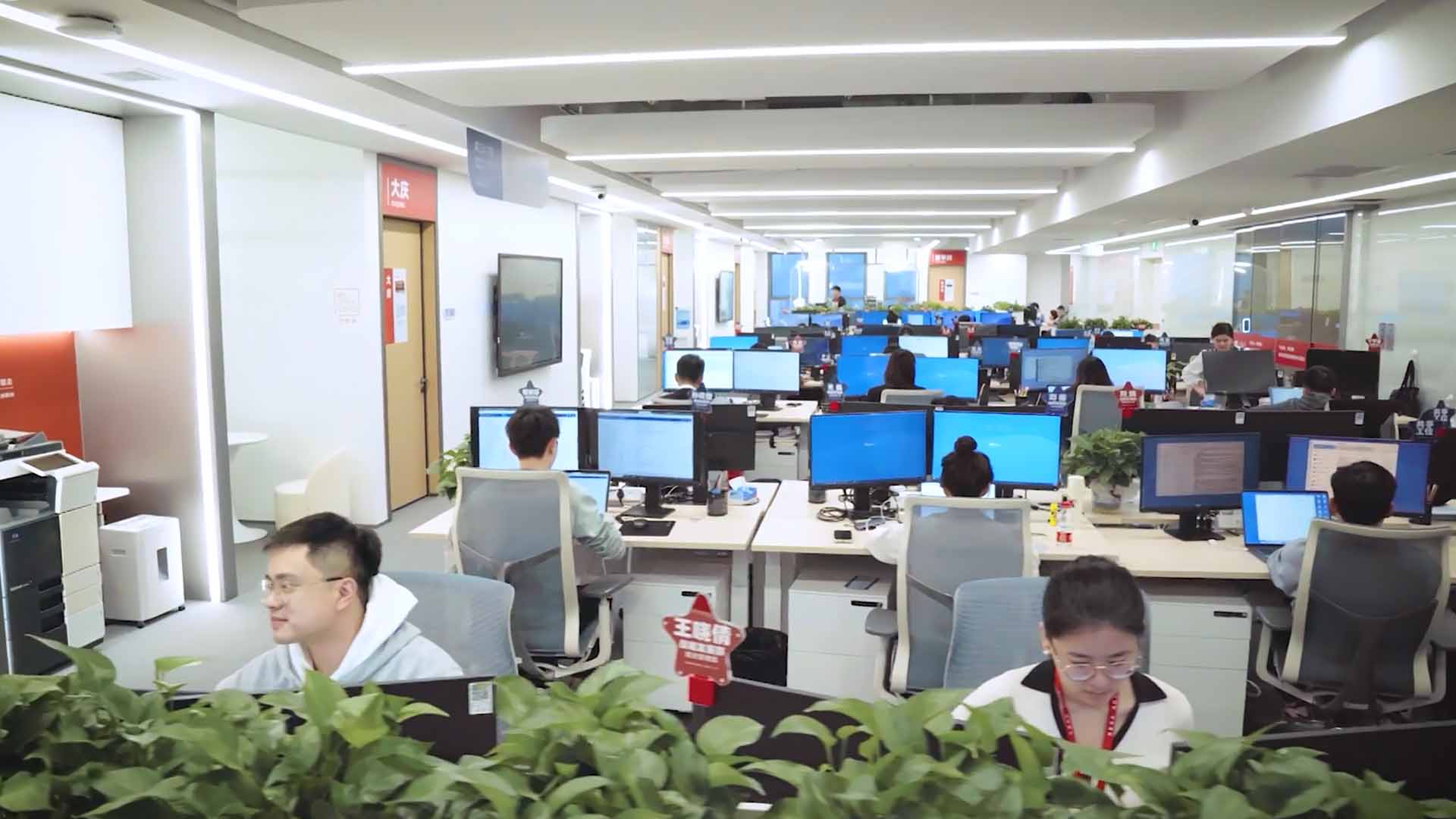 云账户
