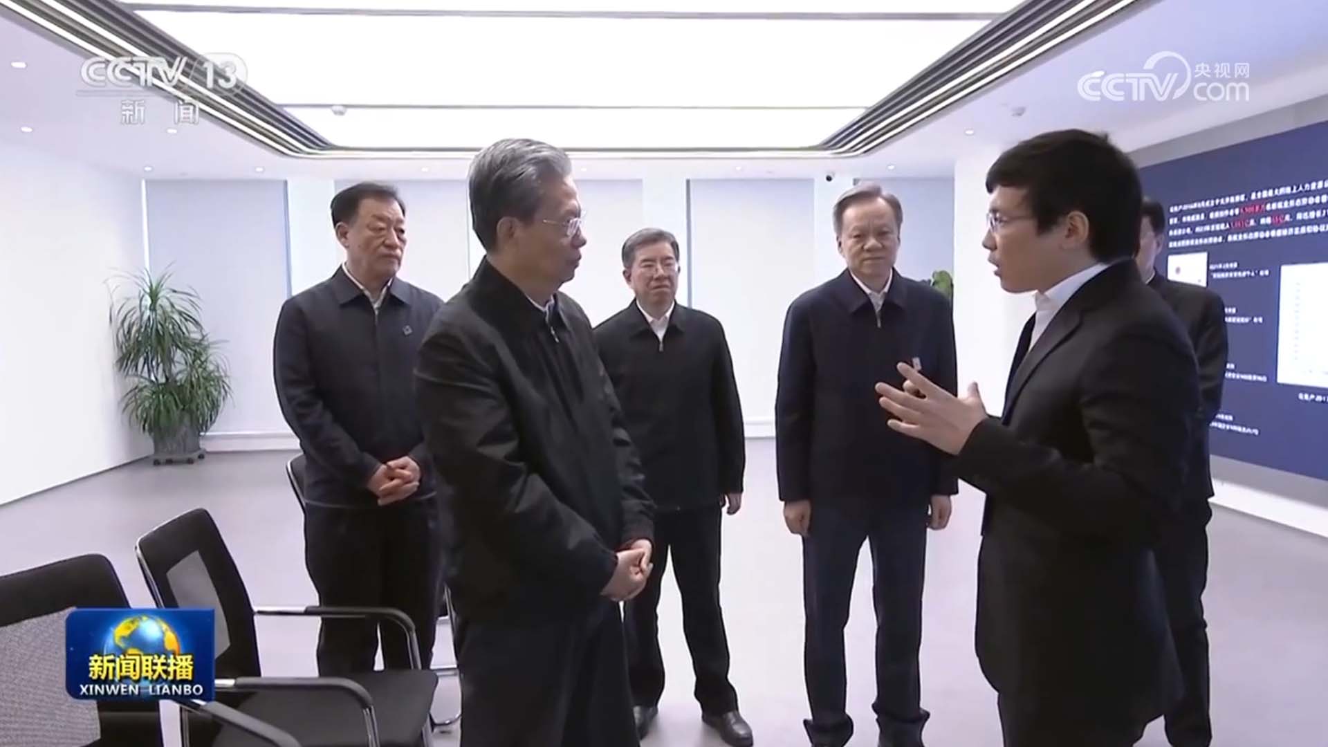 云账户