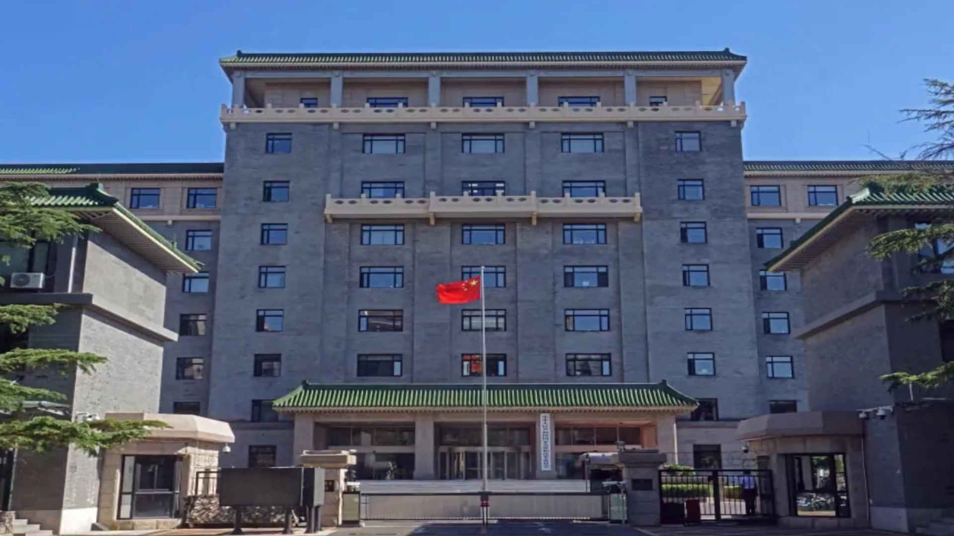 云账户