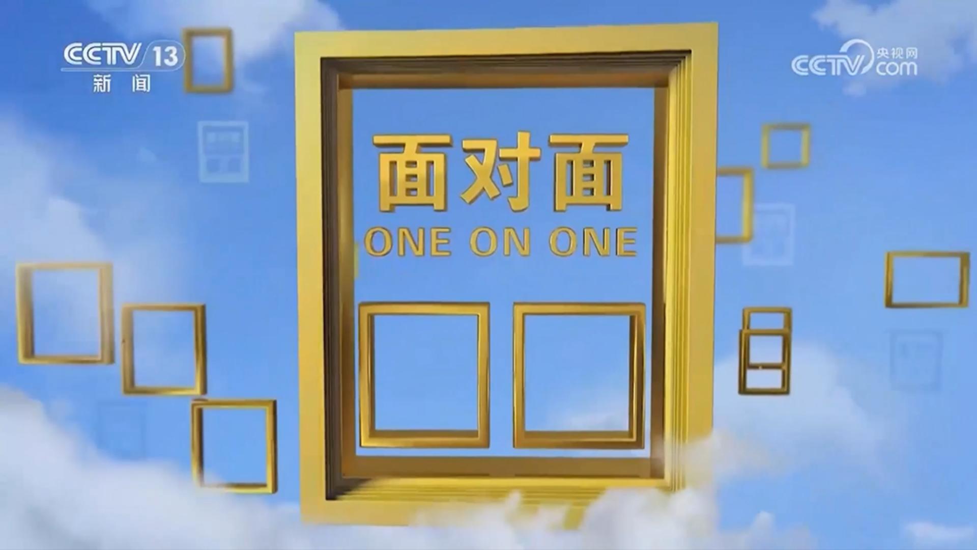 云账户